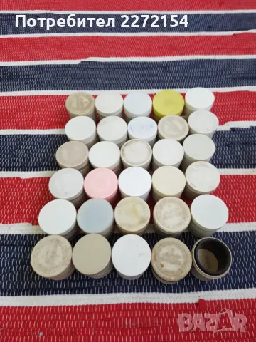 Диафилми 30 бр