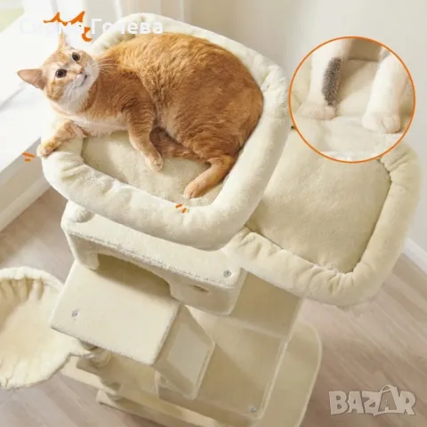 Драскалка за котки Beige 206 см – XXL катерушка с 2 къщички, хамак и площадки, снимка 5 - За котки - 55867662