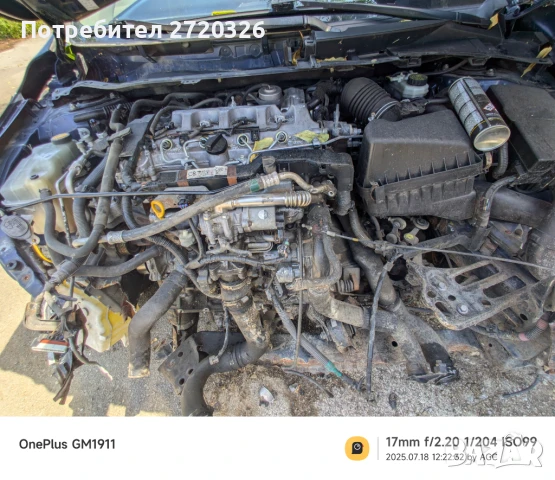 Тойота Корола на части, снимка 8 - Части - 51347879