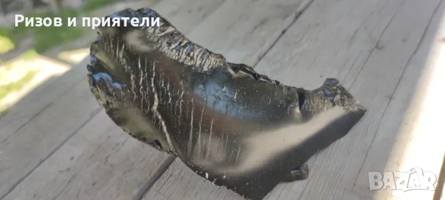 Топла хидроизолация Битумен композит, снимка 2 - Ремонти на покриви - 50045732