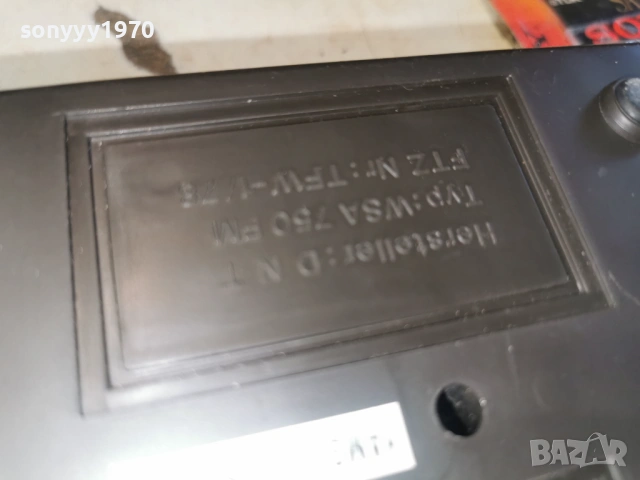 wsa-внос германия 1702260817LCHERY1, снимка 13 - Други - 53503349