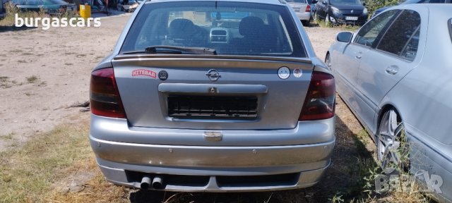 Opel Astra G 1.7-75к.с. ISIZO на части, снимка 6 - Автомобили и джипове - 41757336