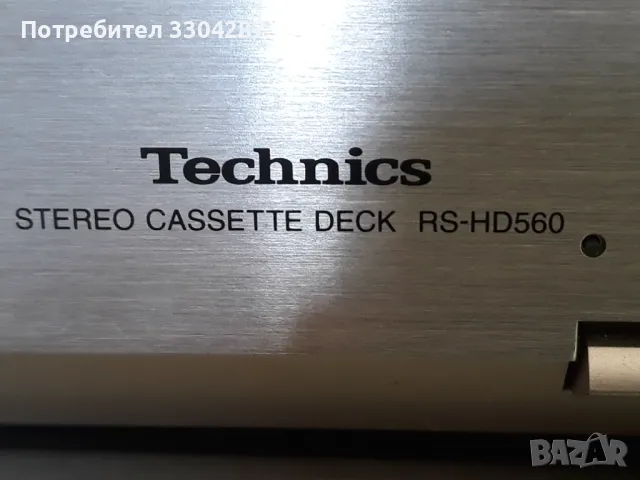 Technics , снимка 6 - Аудиосистеми - 36068194