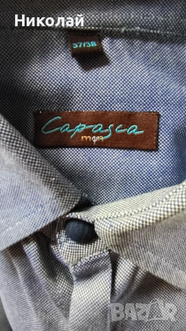 Мъжка риза Capasca, снимка 4 - Ризи - 53605719
