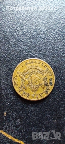 50 стотинки 1937, снимка 2 - Нумизматика и бонистика - 53399652