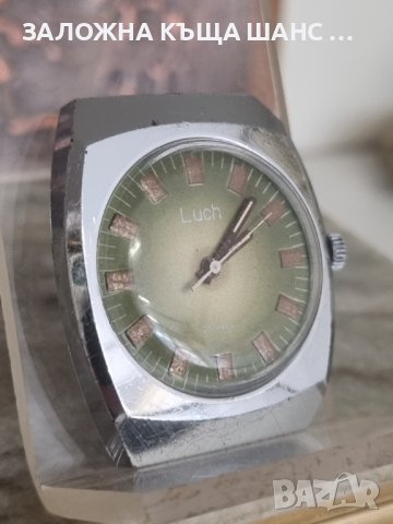 Винтидж съветски часовник Luch 23 Jewels , снимка 3 - Мъжки - 41461607