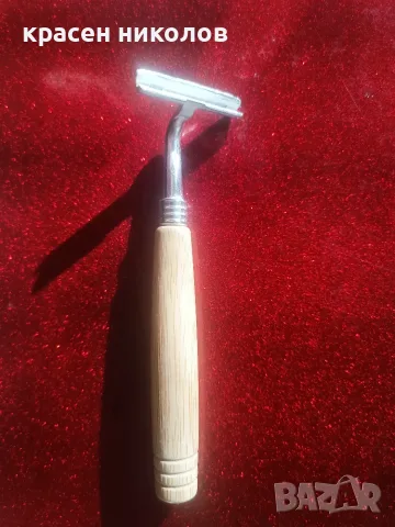 самобръсначка за ножчета "Gillette G2", снимка 2 - Мъжка козметика - 56354512