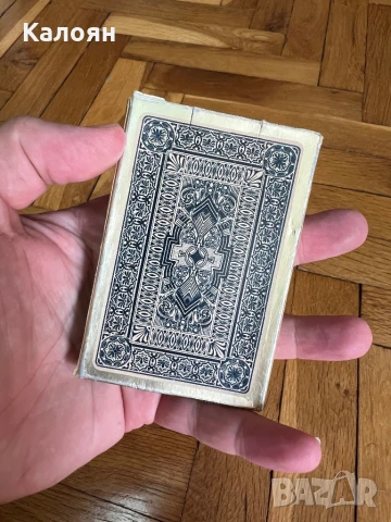 Карти за игра в кутия немски, снимка 4 - Колекции - 50703854