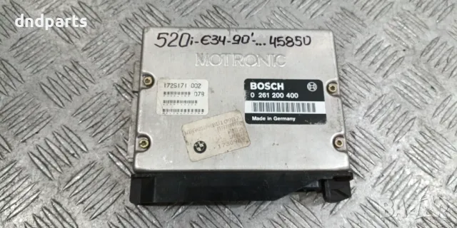 Компютър BMW E34 520i 1990г.	