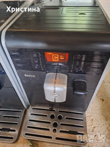 Кафемашина  Saeco , снимка 2 - Кафемашини - 51036781