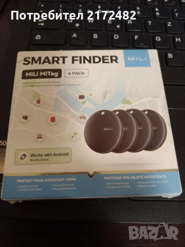 GPS тракери комплект 4 броя, снимка 4 - Друга електроника - 53394487