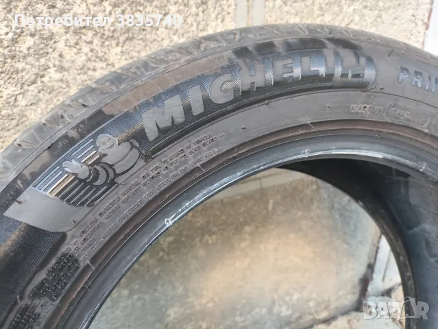 ТОП! Нови гуми Michelin Primacy 4 205/55 R17 91V ; DOT 27/25 , снимка 9 - Гуми и джанти - 55712308