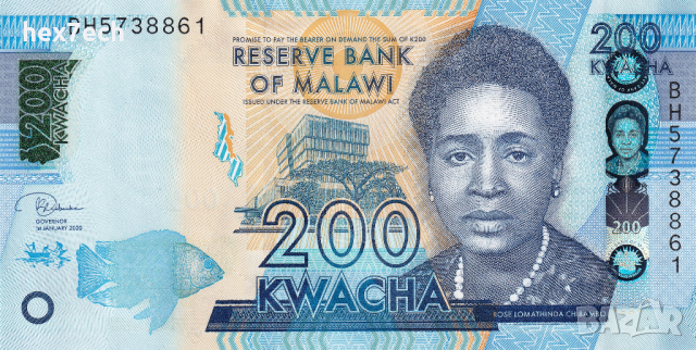 ❤️ ⭐ Малави 2020 200 квача UNC нова ⭐ ❤️, снимка 2 - Нумизматика и бонистика - 44681132