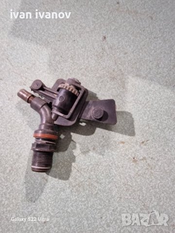 Пуливен  Пищов