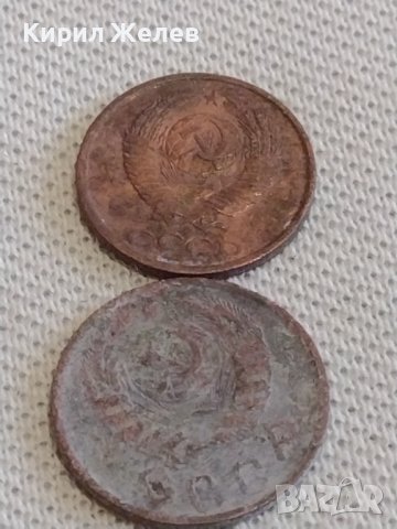 Лот монети 10 броя копейки СССР различни години и номинали 39363, снимка 9 - Нумизматика и бонистика - 44144083