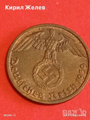 Две монети 1 райхсфенинг 1939г. Трети Райх Германия с свастика 53326, снимка 7 - Нумизматика и бонистика - 53147250