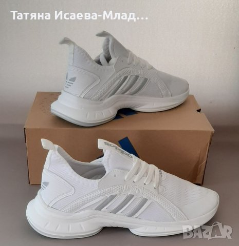 Мъжки маратонки Adidas 