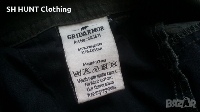 GRIDARMOR Trouser размер 50 / M - L за лов риболов панталон - 1883, снимка 16 - Екипировка - 53102418