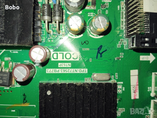 TPD.NT72563.PB773, снимка 5 - Части и Платки - 51953505