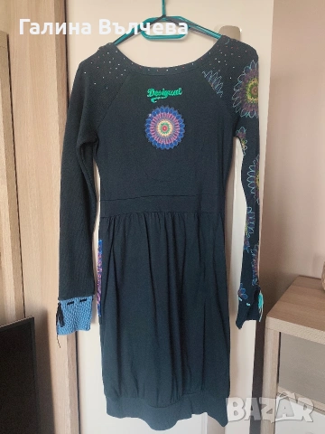 Дамска рокля Desigual, Размер S., снимка 2 - Рокли - 53727204