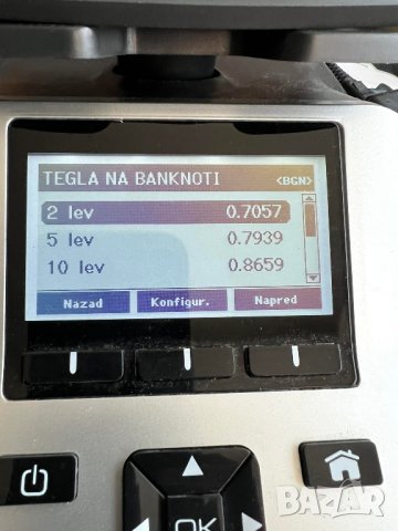 Tellermate T-iX 2000 -Банкнотоброячна машина, снимка 2 - Друго търговско оборудване - 41079869