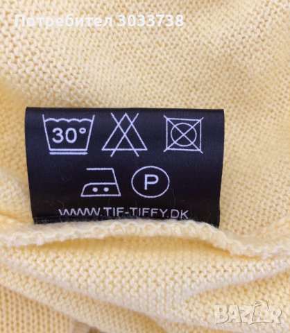 Tif Tiffy Памучно плетено пончо, снимка 8 - Други - 41676446