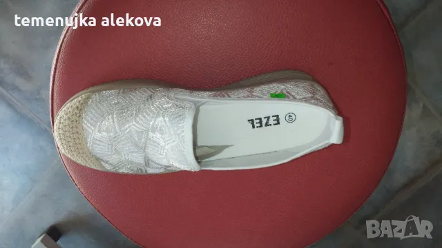 Магазин Крис