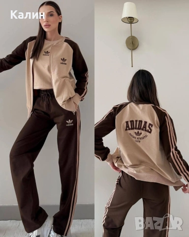 Дамски комплекти Adidas - три части - няколко цвята - 43€, снимка 2 - Спортни екипи - 53450069