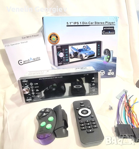Универсална Мултимедия android auto DIN 1, 12,95см. Тъчскрин Carplayer