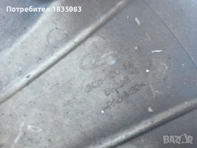 Оригинални тасове Ford Transit 16 цола, снимка 7 - Аксесоари и консумативи - 56045703