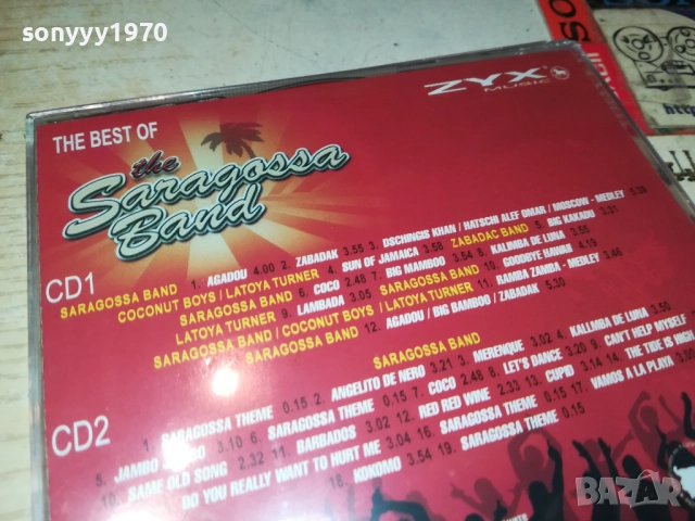 THE SARAGOSSA BAND CD 0810251702, снимка 10 - CD дискове - 51988139