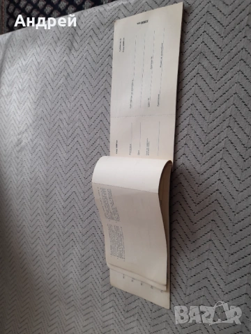 Стара сервизна книжка Москвич 412,421,434, снимка 4 - Други ценни предмети - 53011989