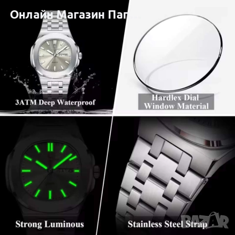 Дамски кварцов часовник POEDAGAR 792 – Класически квадратен дизайн от неръждаема стомана с календар, снимка 2 - Дамски - 52348950