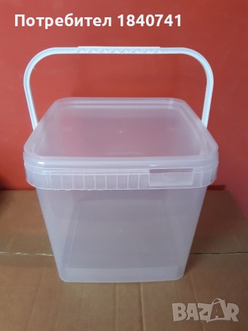 Кофи за 8 кг.сирене бели и прозрачни 10 литра, снимка 2 - Кутии за съхранение - 39582876