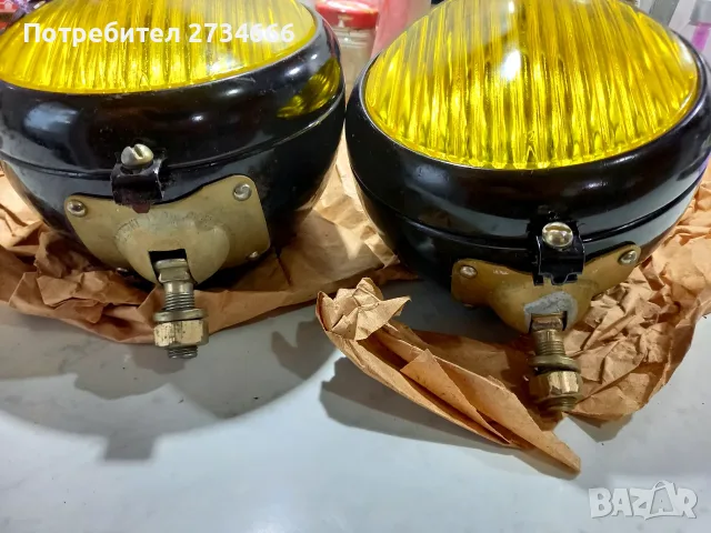 Продавам оригинални руски фарове.Произведени 1972год., снимка 2 - Части - 56136007