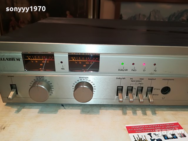 palladium hifi big deck-germany 2308212046, снимка 6 - Декове - 33901520