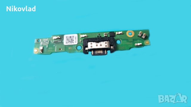 Блок захранване Motorola Moto G7 Power, снимка 2 - Резервни части за телефони - 41464258