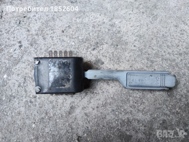 Лостче светлини, мигачии и клаксон Шкода Фаворит