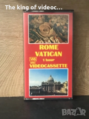 Видеокасета 1 час Roma Vatican