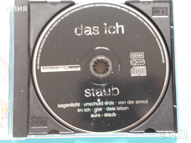 Das Ich – 1994 - Staub(Darkwave), снимка 4 - CD дискове - 42077169