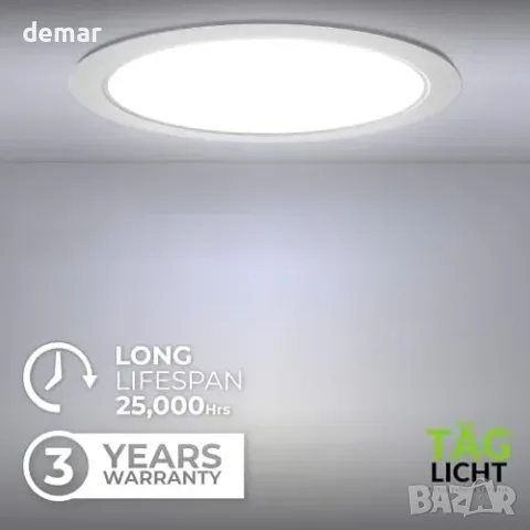 LED вграден панел за таван Ø145 мм, pack 6, 12W, IP54, CCT, снимка 3 - Лампи за таван - 55871347