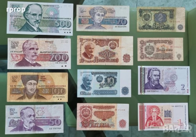 Цяла поредица запазени стари български банкноти . 12 броя.с60, снимка 2 - Нумизматика и бонистика - 31220525