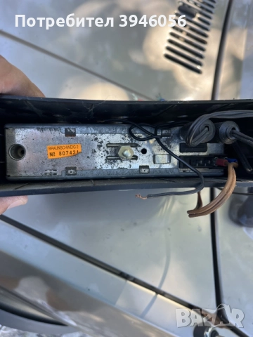 Blaupunkt ретро Радио , снимка 2 - Радиокасетофони, транзистори - 56073303