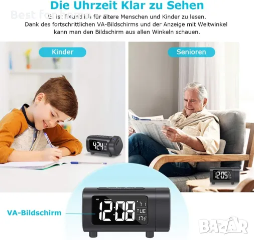 LIORQUE Прожекционен будилник, Радиобудилник, снимка 6 - Други - 49120740