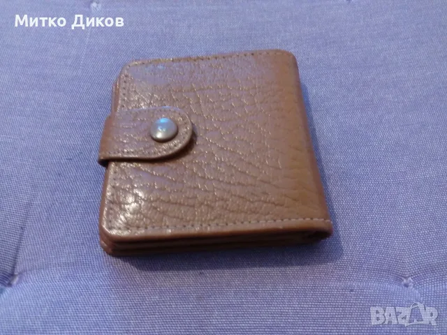 Портфейли 1965г нов 83х80мм- GD 125х100мм и дамско винтидж естествена кожа