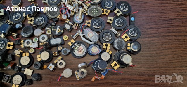 157 гр. електронна скрап №105, снимка 4 - Други - 44243754