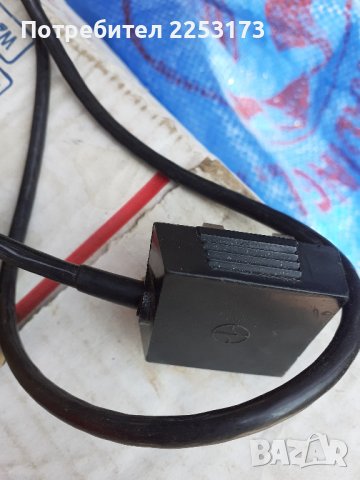 Соц.телефон, снимка 2 - Други - 41634868