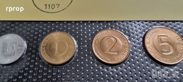 Словения.  10, 20,50 стотинов и 1,2 и 5 толара. UNC. Чисто нови., снимка 7 - Нумизматика и бонистика - 44355168