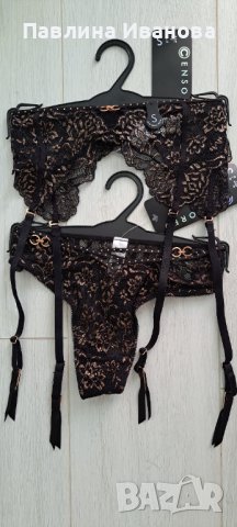 Нов дантелен комплект 