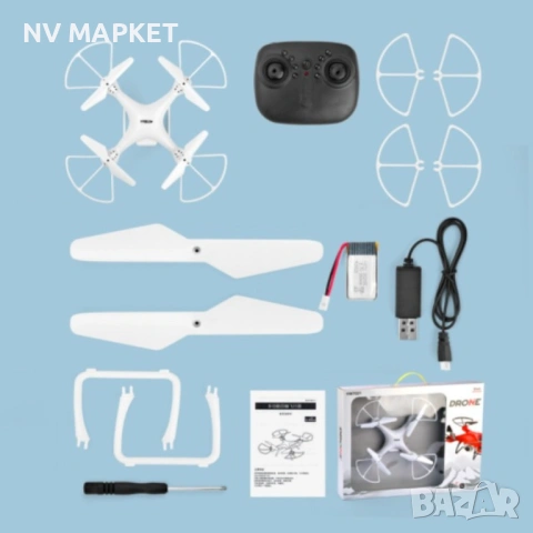 Мини дрон с възможност за поставяне на HD камера HW7021, снимка 4 - Дронове и аксесоари - 53837954